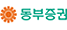 동부증권