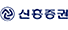 신흥증권