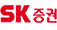SK증권