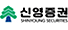 신영증권